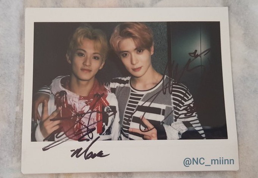 2019 Melon Superhuman streaming event